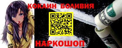 прущие грибы Будённовск
