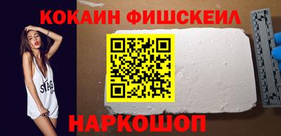 гашик Бугуруслан