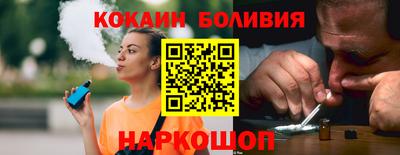 прущие грибы Будённовск