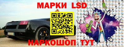 гашик Бугуруслан