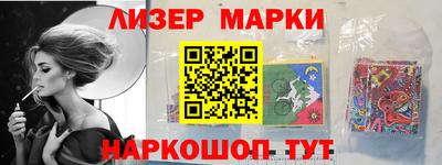 гашик Бугуруслан
