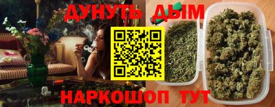 гашик Бугуруслан