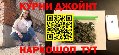 mdma Бузулук
