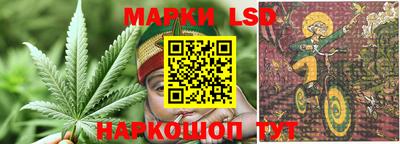 гашик Бугуруслан
