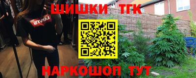 mdma Бузулук