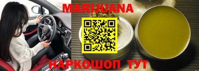 гашик Бугуруслан