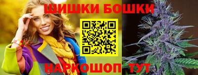 mdma Бузулук