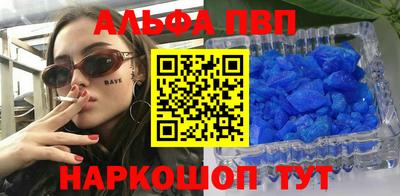 гашик Бугуруслан