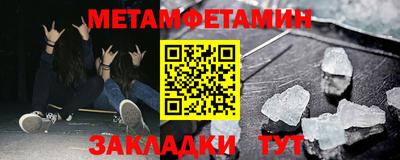 гашик Бугуруслан
