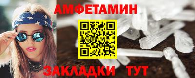 гашик Бугуруслан