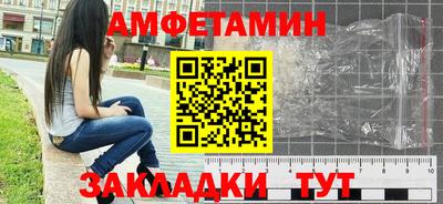 гашик Бугуруслан