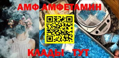 гашик Бугуруслан
