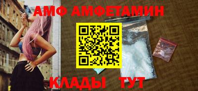 гашик Бугуруслан