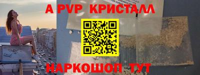 гашик Бугуруслан