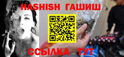 прущие грибы Будённовск