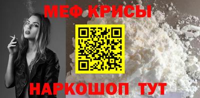 прущие грибы Будённовск