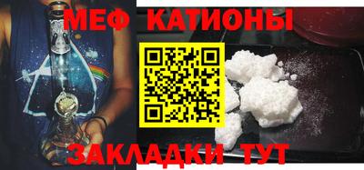прущие грибы Будённовск